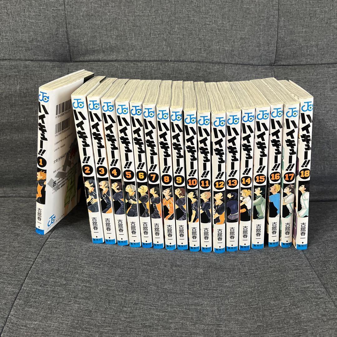 学研まんがNEW日本の歴史 12巻セット
