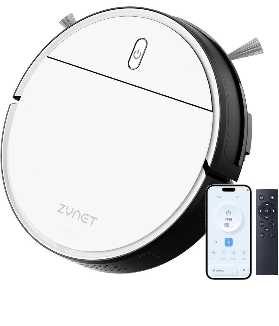 ロボット掃除機 3000Pa強力吸引 薄型ボディ Zynet D6 お掃除
