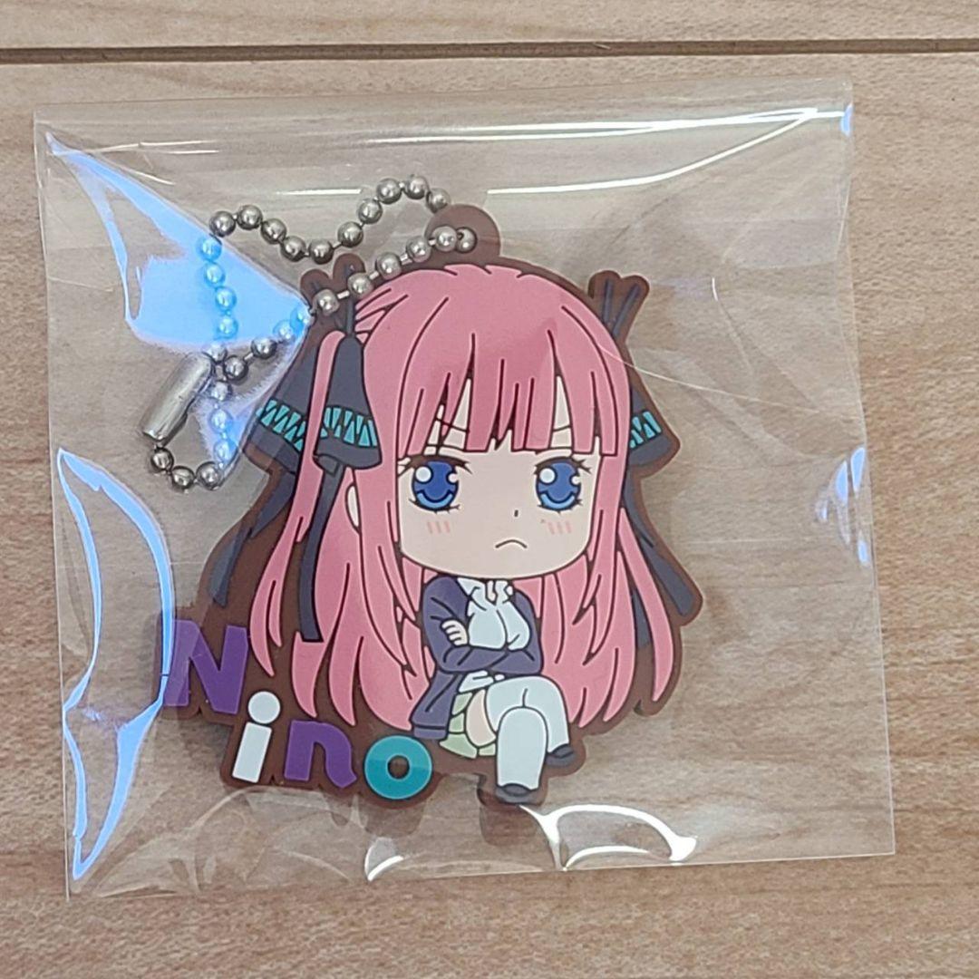 バラ売り可　新品未開封　五等分の花嫁　中野二乃　ラバーストラップ 未開封 五等分の花嫁 ラバーストラップ 中野二乃 - メルカリ