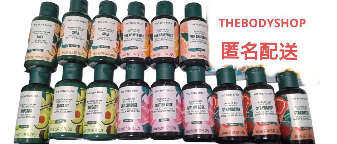 新品] ベネフィーク ボディソープ フォルミング 詰替 350ml 2袋