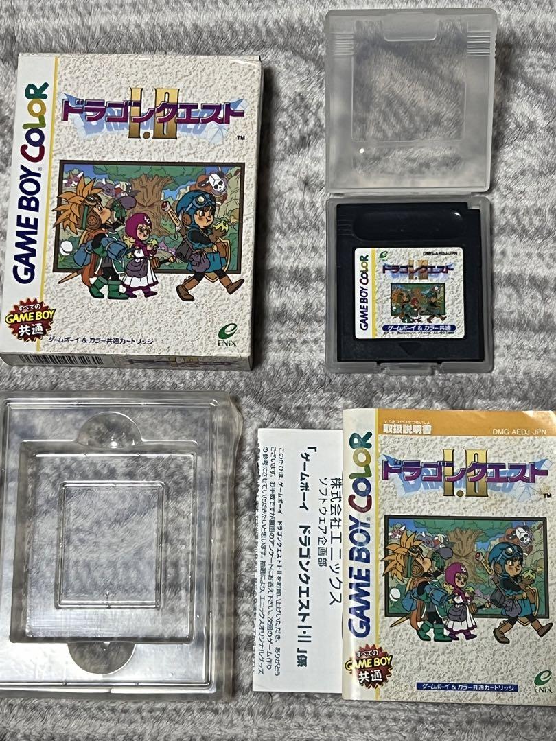 Nintendo ゲームボーイ