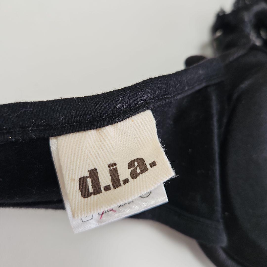 d.i.a.ダイヤ　見せブラ　盛りブラ