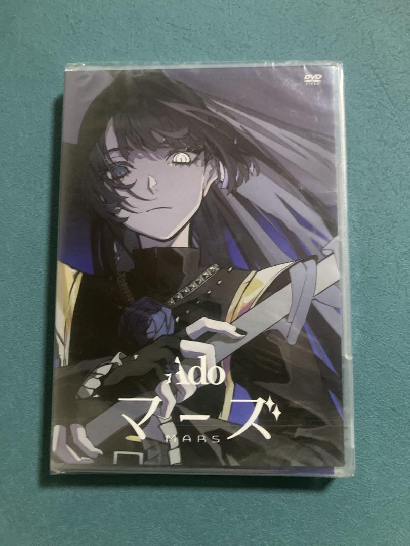 Ado マーズ DVD fe23d8e6c98e4dee3243fce265c189