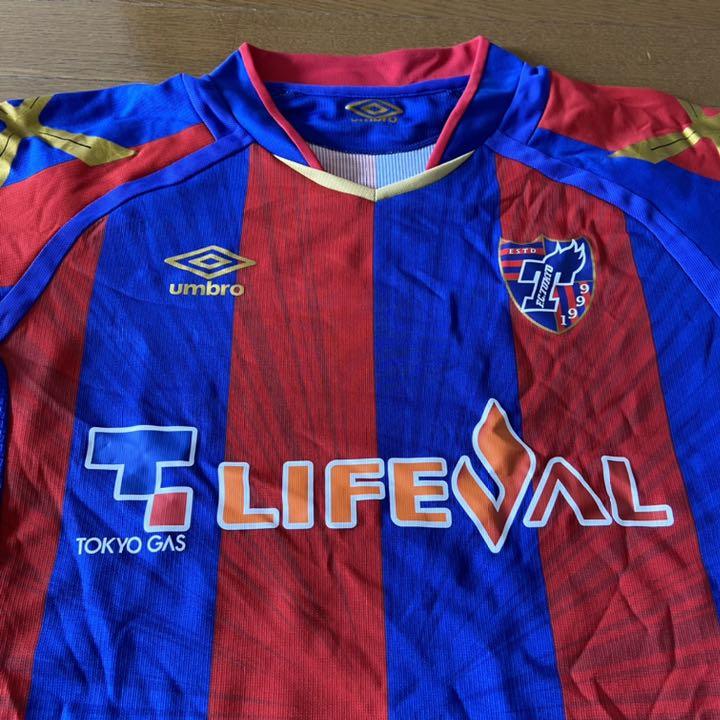 アンブロ umbro FC東京 半袖　ユニフォーム　ホーム