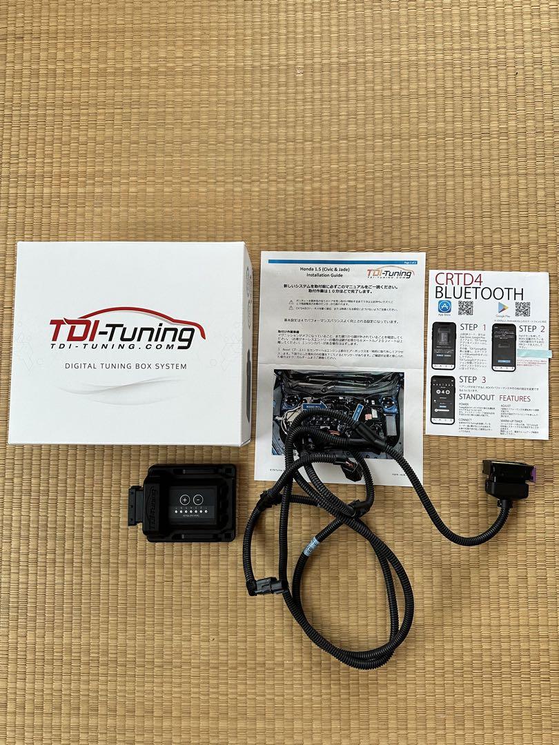 TDIチューニング シビックハッチバック FK7 CVT Bluetooth 付