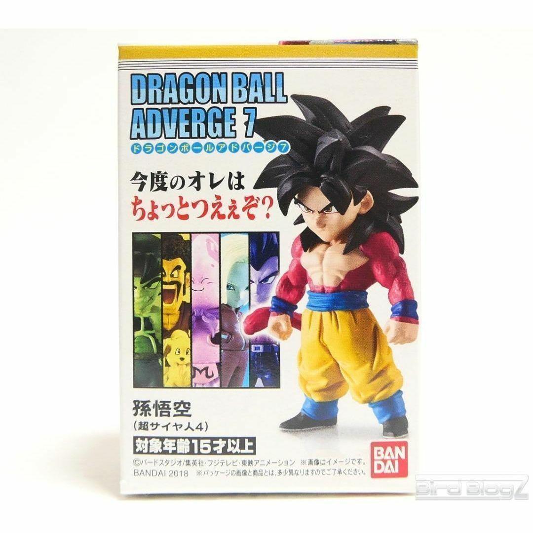 ドラゴンボールアドバージ 13 15 16 超サイヤ人孫悟空 孫悟飯