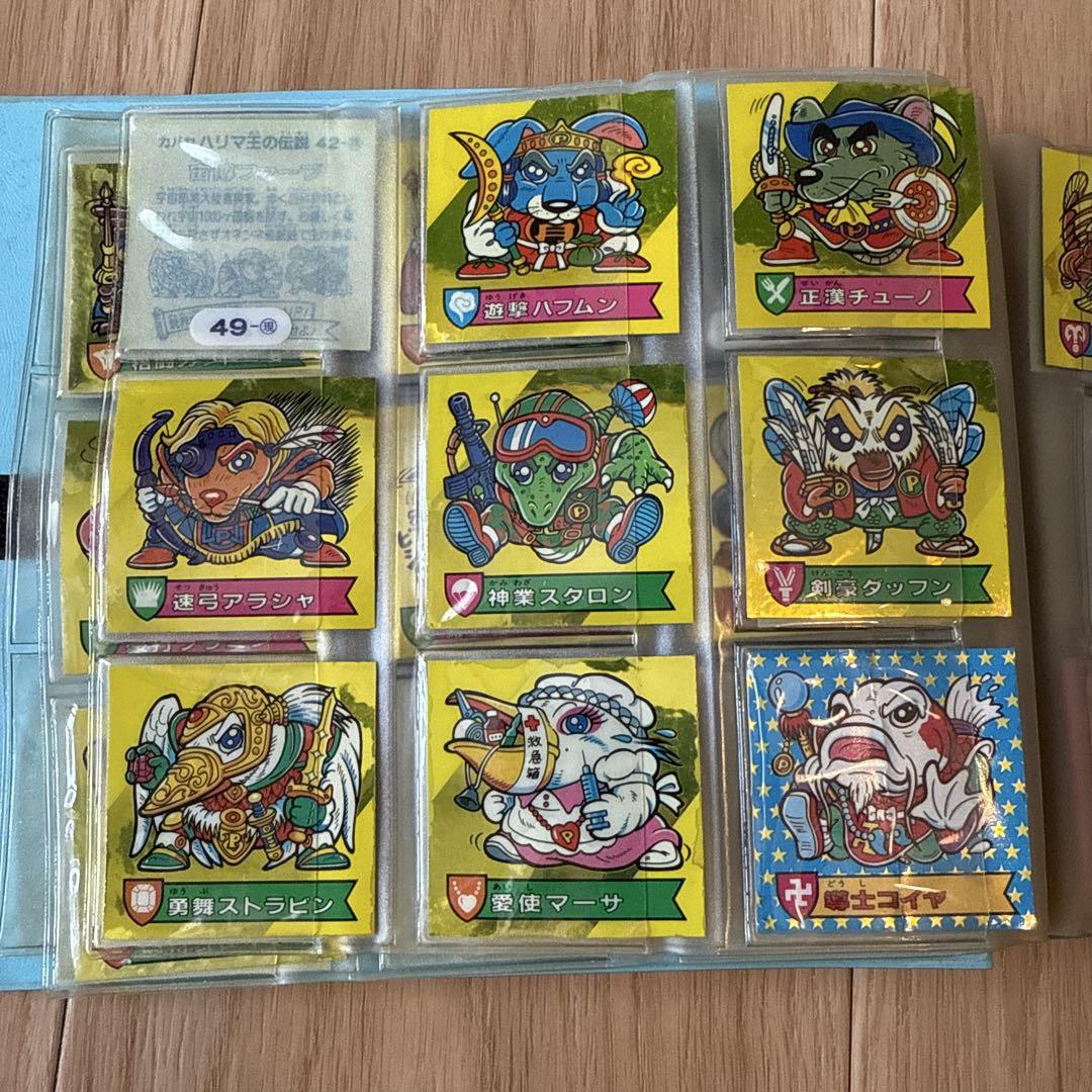 激レア　非売品　ハリマ王の伝説　㊙︎スーパーアルバムとビックリマンシール ハリマ王の伝説 スーパーアルバム - メルカリ