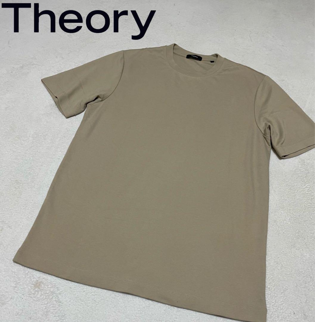 美品　セオリー　Tシャツ 半袖　ベージュ　Sサイズ