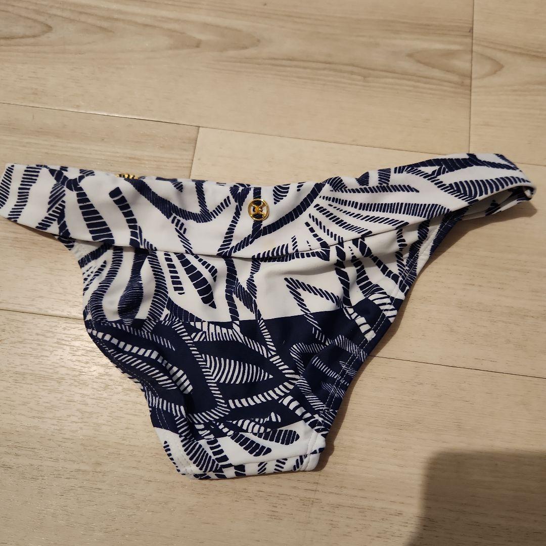 Tie Side Bottom - Berry Burst