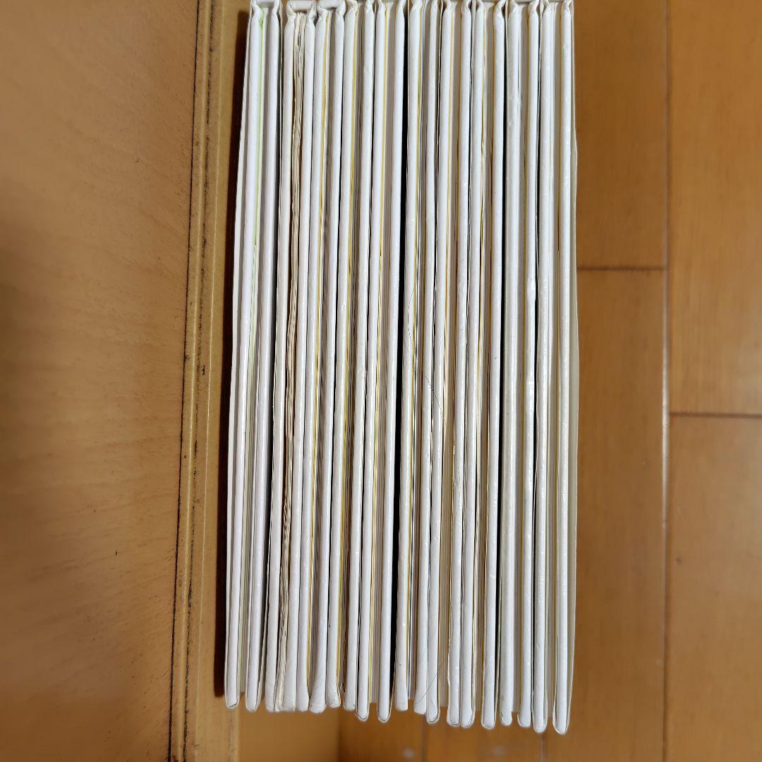 小学館　あーとぶっく　10冊（全15巻）