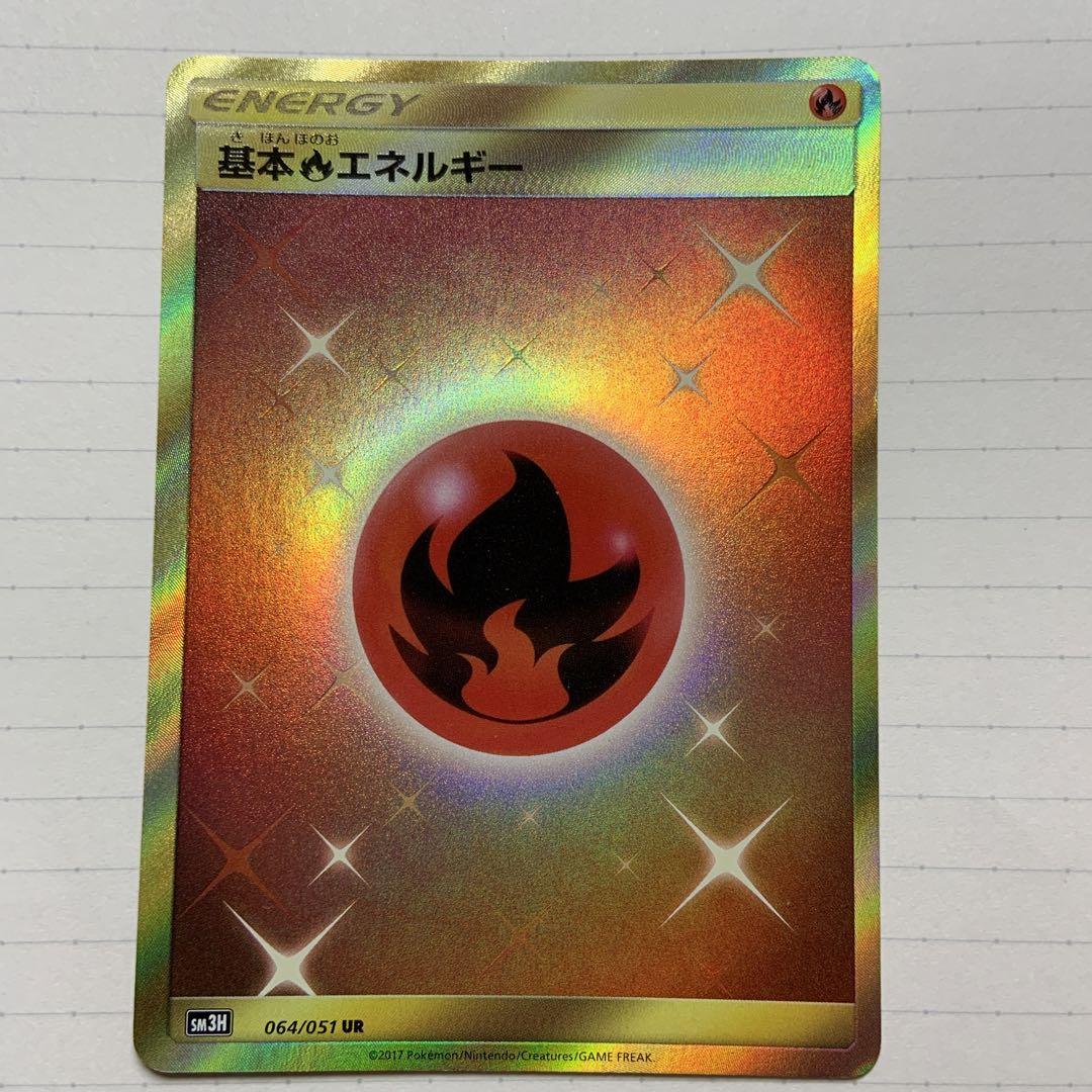 【早い者勝ち❣️】ヒスイの仲間たちシンオウの仲間たちPSA10連番　美品 シンオウの仲間たち ヒスイの仲間たち psa10 連番