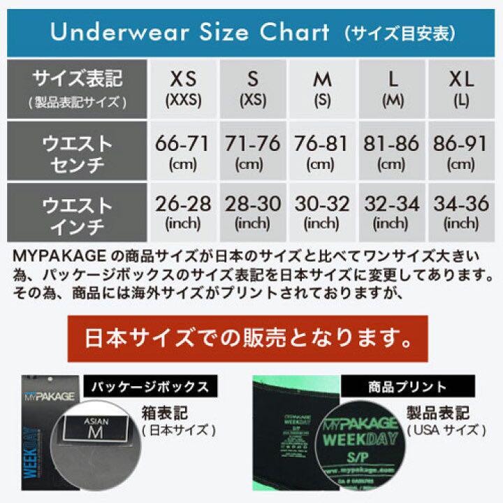 ウエイトトレーニング MY PAKAGE PRO SERIES / FULL LENGTH BN3TH
