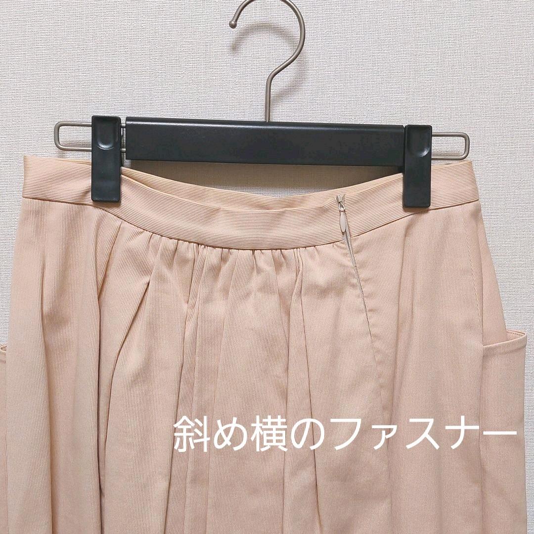 フォクシーNY スカート 膝下丈 ミディ丈 スモーキーピンク M