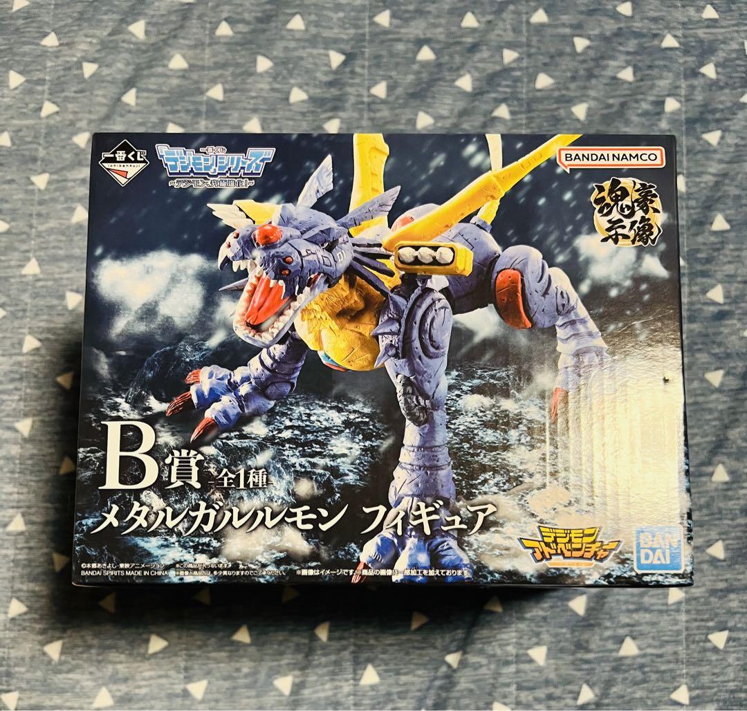 BANDAI - デジモン一番くじ　B賞　メタルガルルモンフィギュア 一番くじ 「デジモン」シリーズ ～デジモン、究極進化！～ B賞