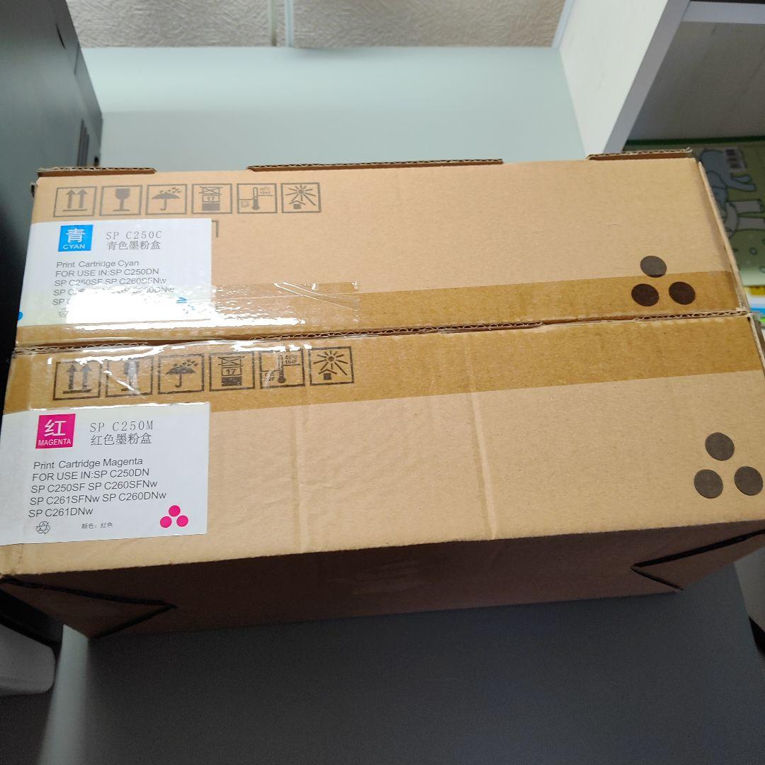 【極上品・使用枚数26枚】RICOH　SP C260L 互換インク(赤・青)付
