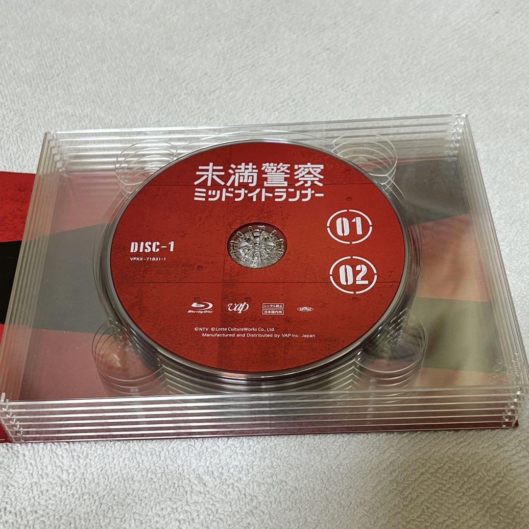 未満警察 ミッドナイトランナー Blu-rayBOX 〈6枚組〉 新品未開封 即購入可】未満警察 ミッドナイトランナー Blu-ray BOX〈6枚組〉