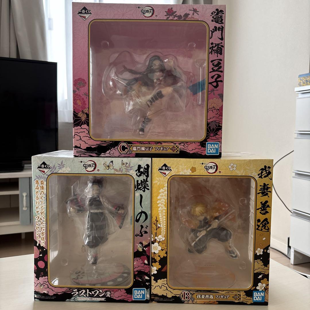 鬼滅の刃　フィギュアセット