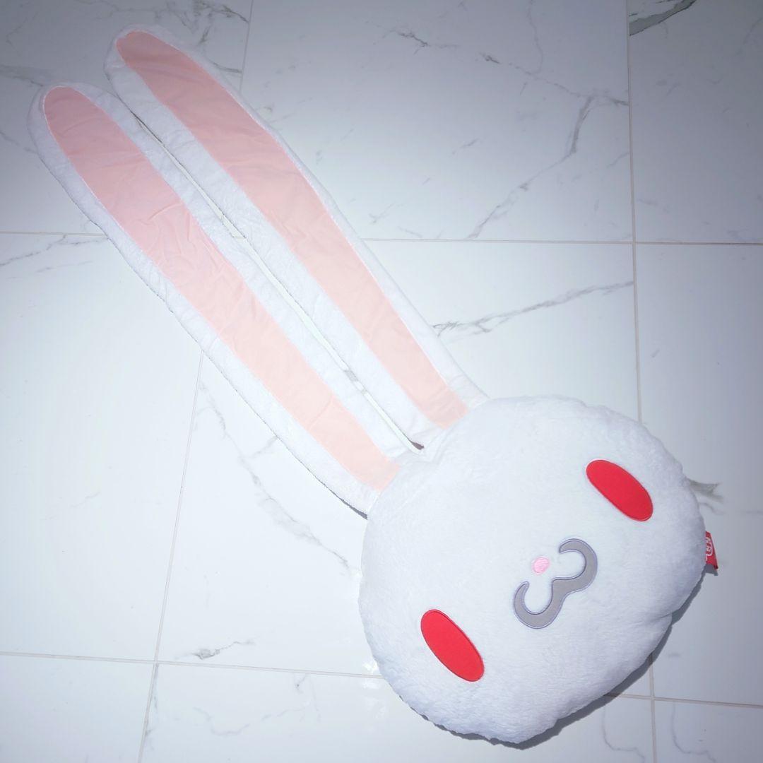 チャックスGP XL汎用うさぎクッション2個 ALL PURPOSE BUNNY