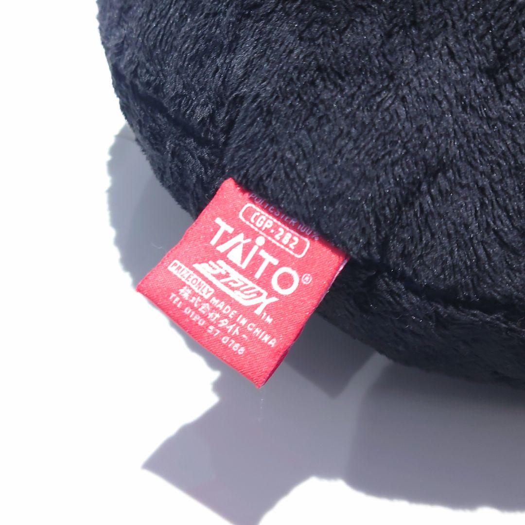 チャックスGP XL汎用うさぎクッション2個 ALL PURPOSE BUNNY