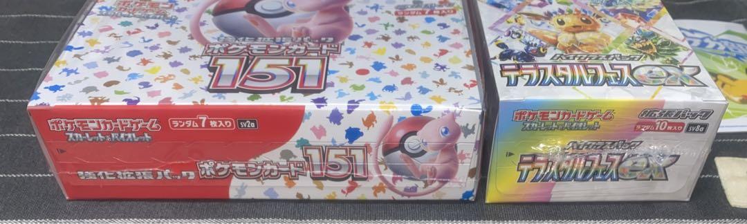 ポケモンカードゲーム シュリンク付き BOX 151 テラスタルフェスex