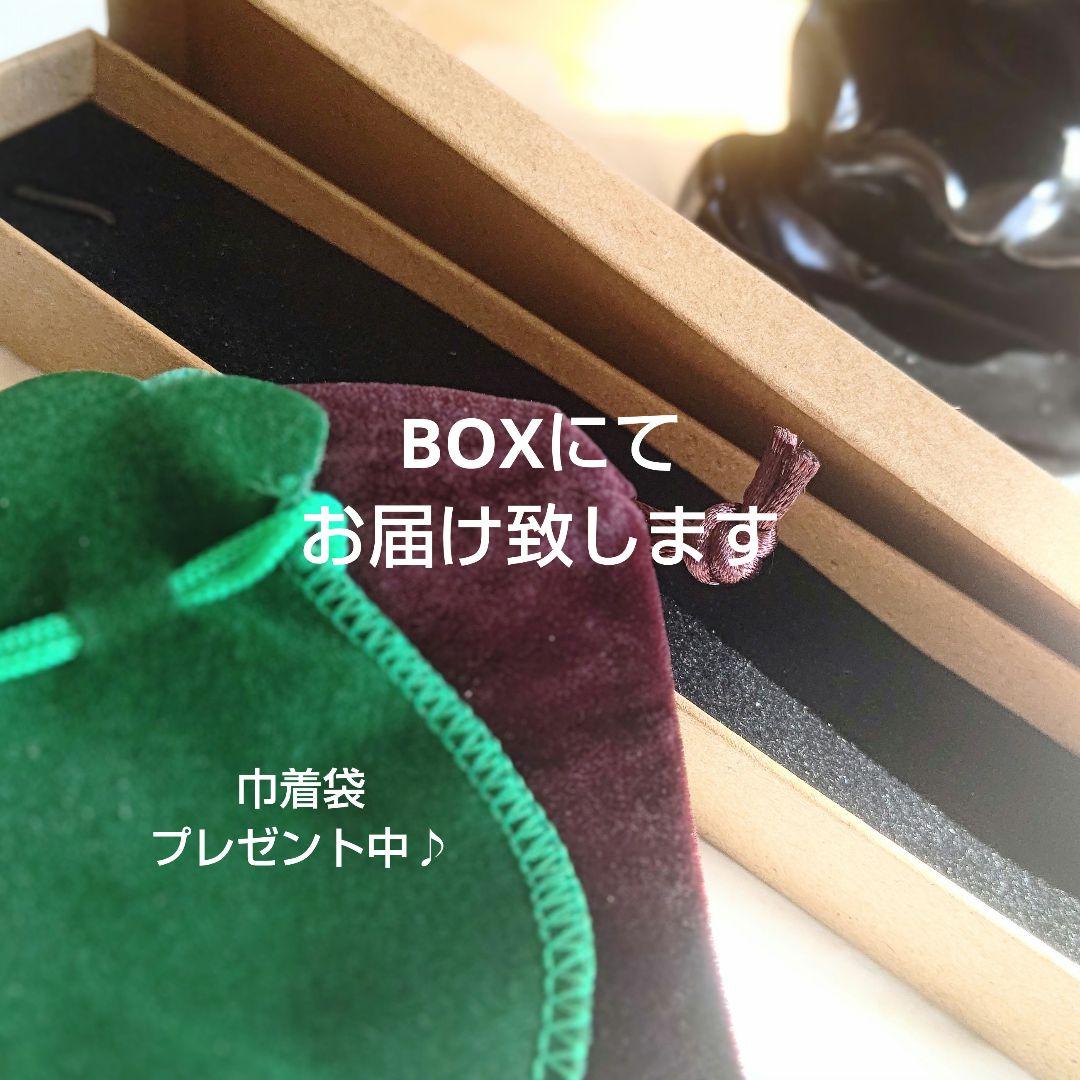 天珠 天然石 御守り ネックレス【五爪龍皇帝天珠】龍紋 チベット
