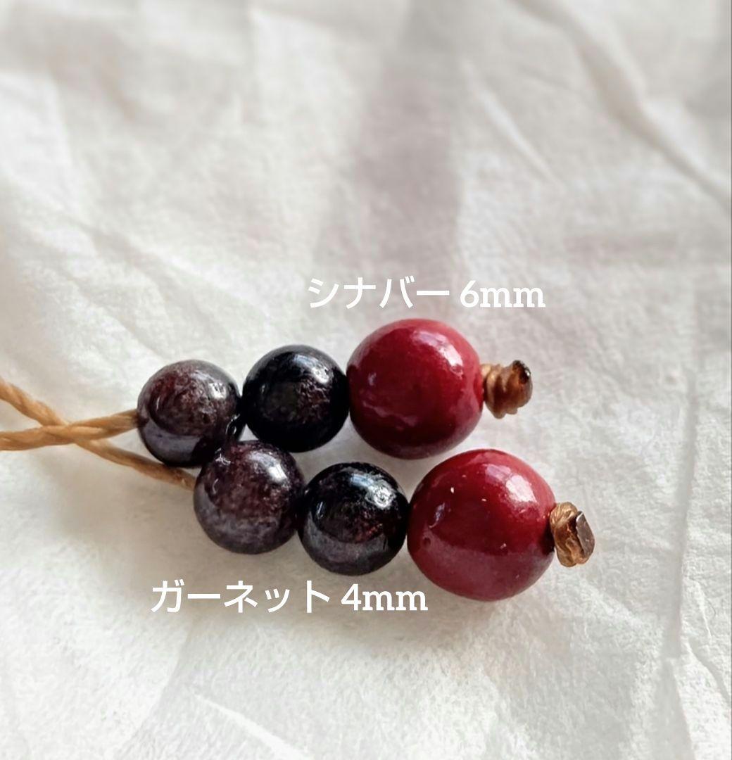 天珠 天然石 御守り ストラップ【五爪龍皇帝天珠】チベット 白