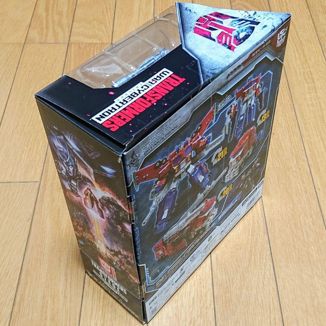 トランスフォーマーシージ ギャラクシーアップグレード