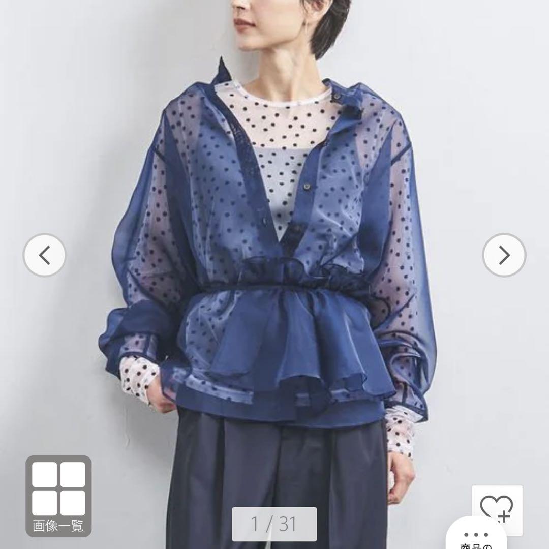 【新品】ユナイテッドアローズ　シアートップス