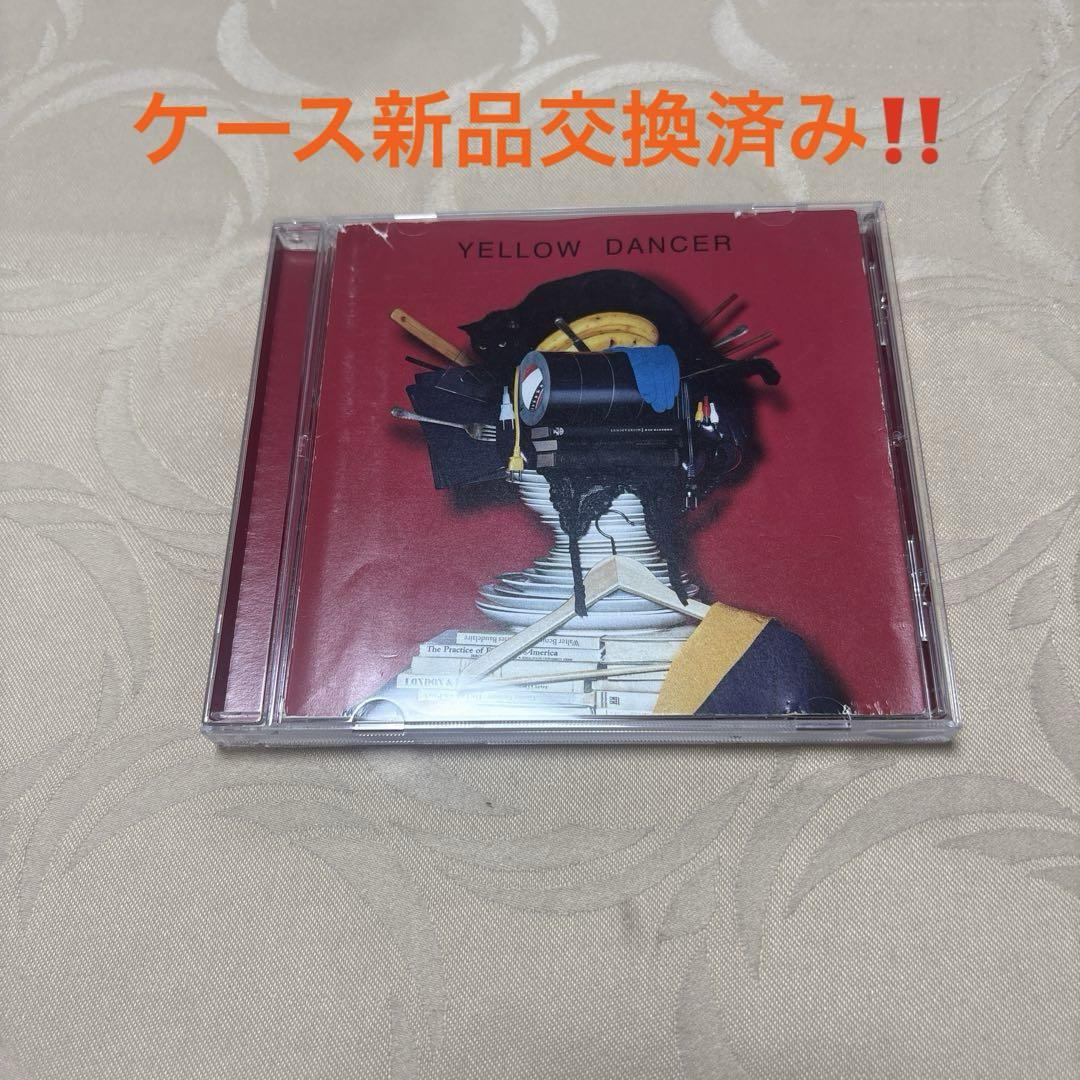 YELLOW DANCER 星野源 - メルカリ