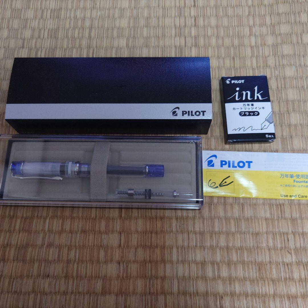 新品】ホグッシーローラー、ホグッシー2個、膣締めるだけ