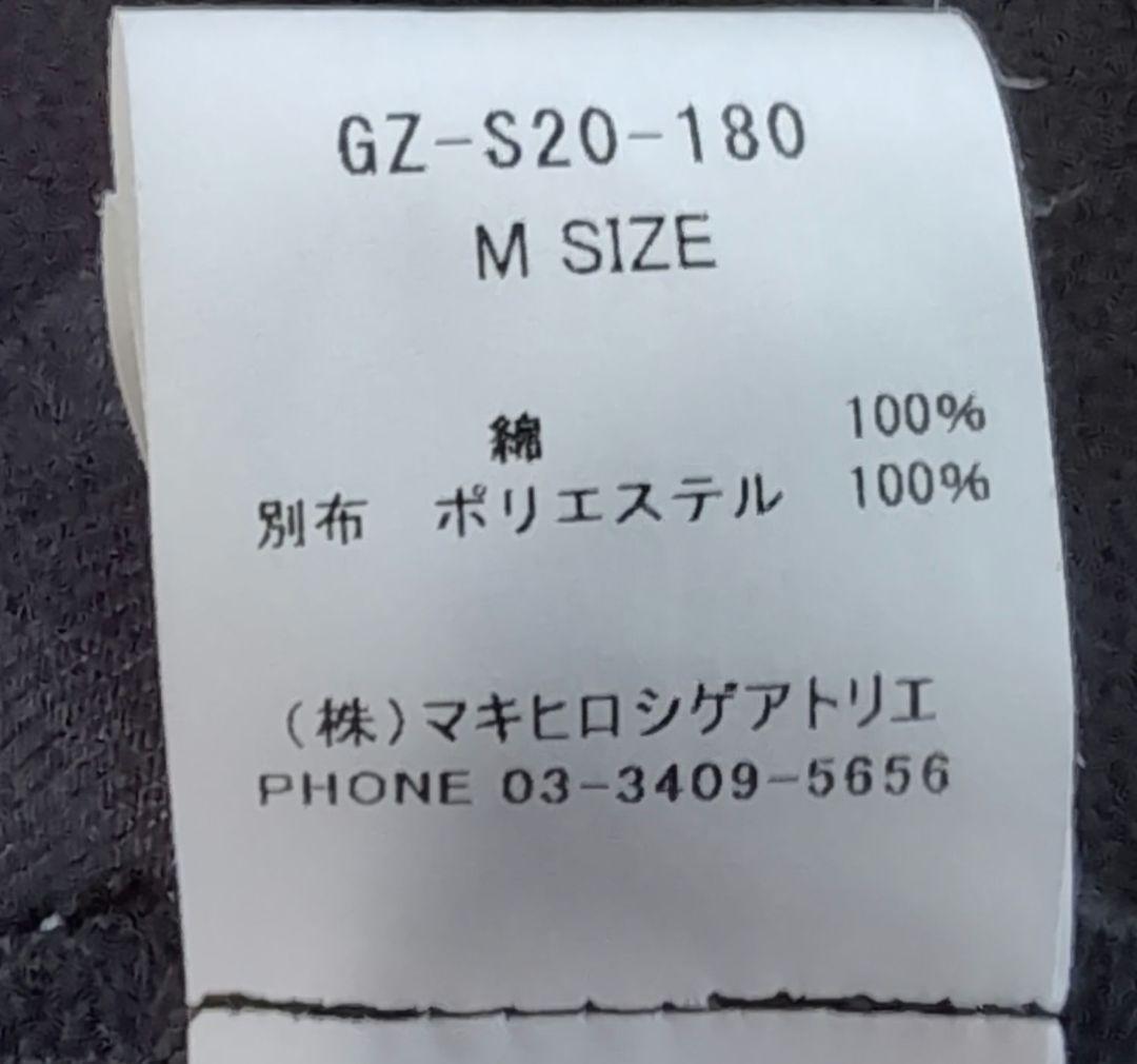 ★gomme★美品ミックスデニムプリーツスカート miniministore ミニデニムプリーツスカート ベルト付き