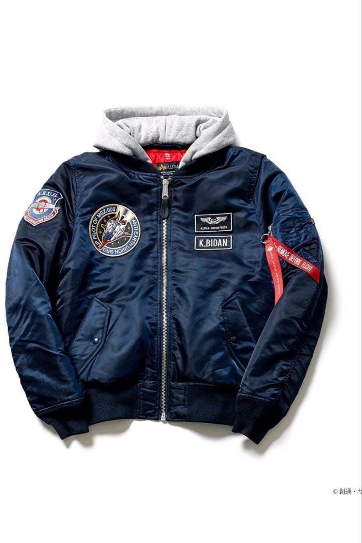 STRICT-G × ALPHA 『Zガンダム』 カミーユ・ビダンモデルジャケット・アウター