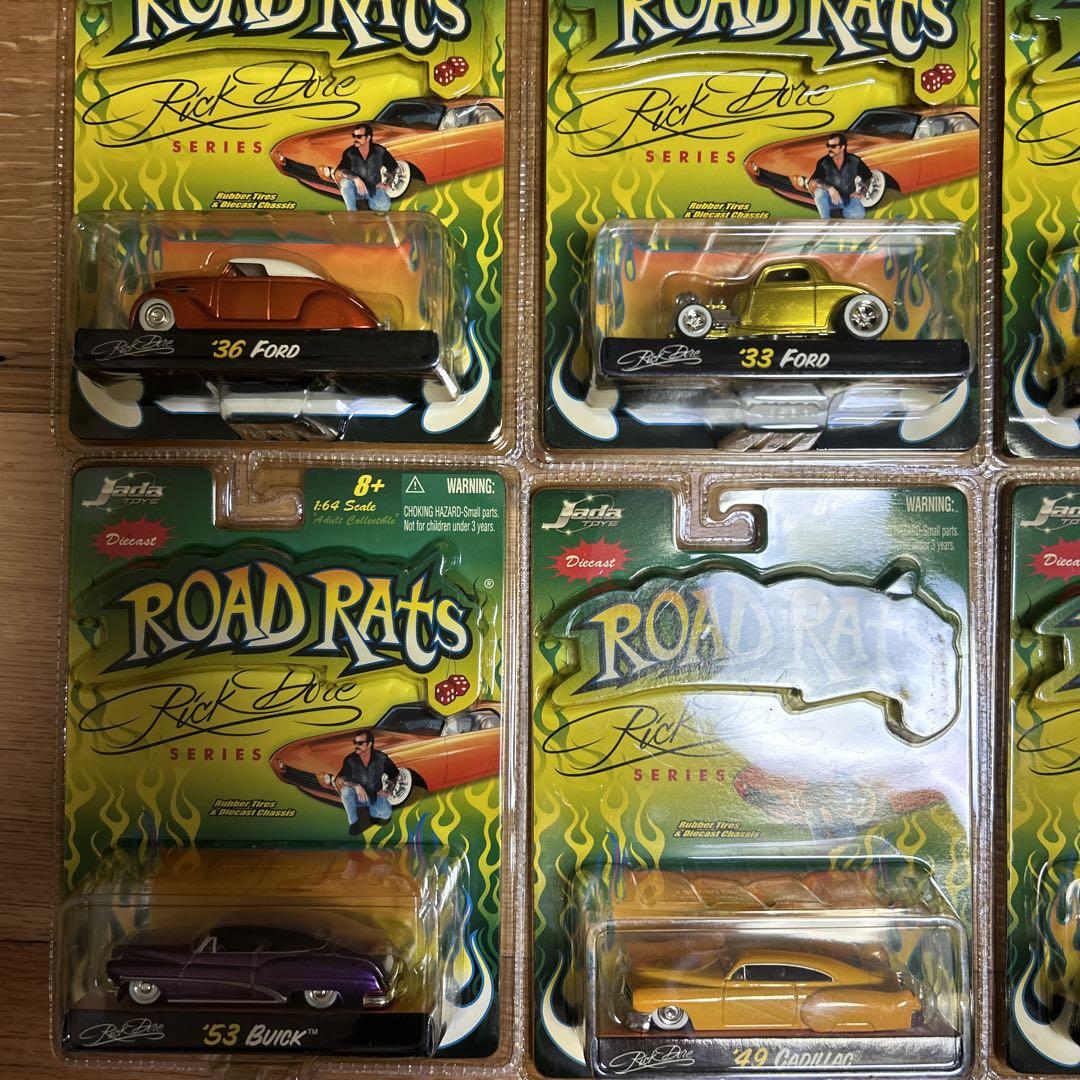 Rick Dore Road Rats ミニカーセット