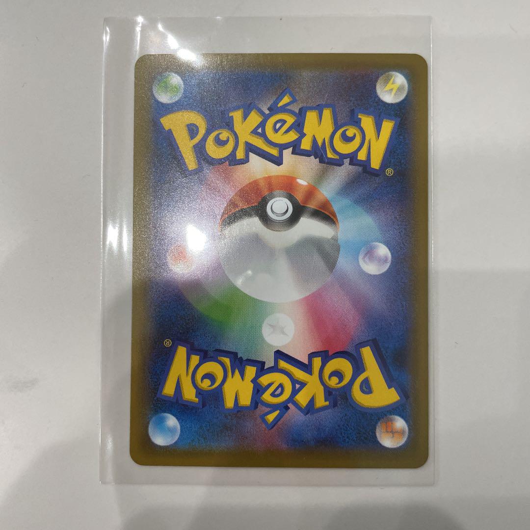 ポケモンカード レックウザセット HYDdp-m21105578559 好評