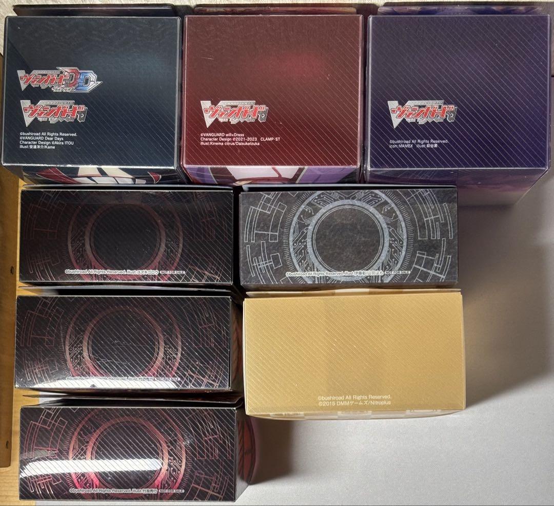 ストレイジBOX(ストレージボックス)デッキケース(ホルダー)まとめ売り 旧VG ストレイジBOX(ストレージボックス)デッキケース(ホルダー