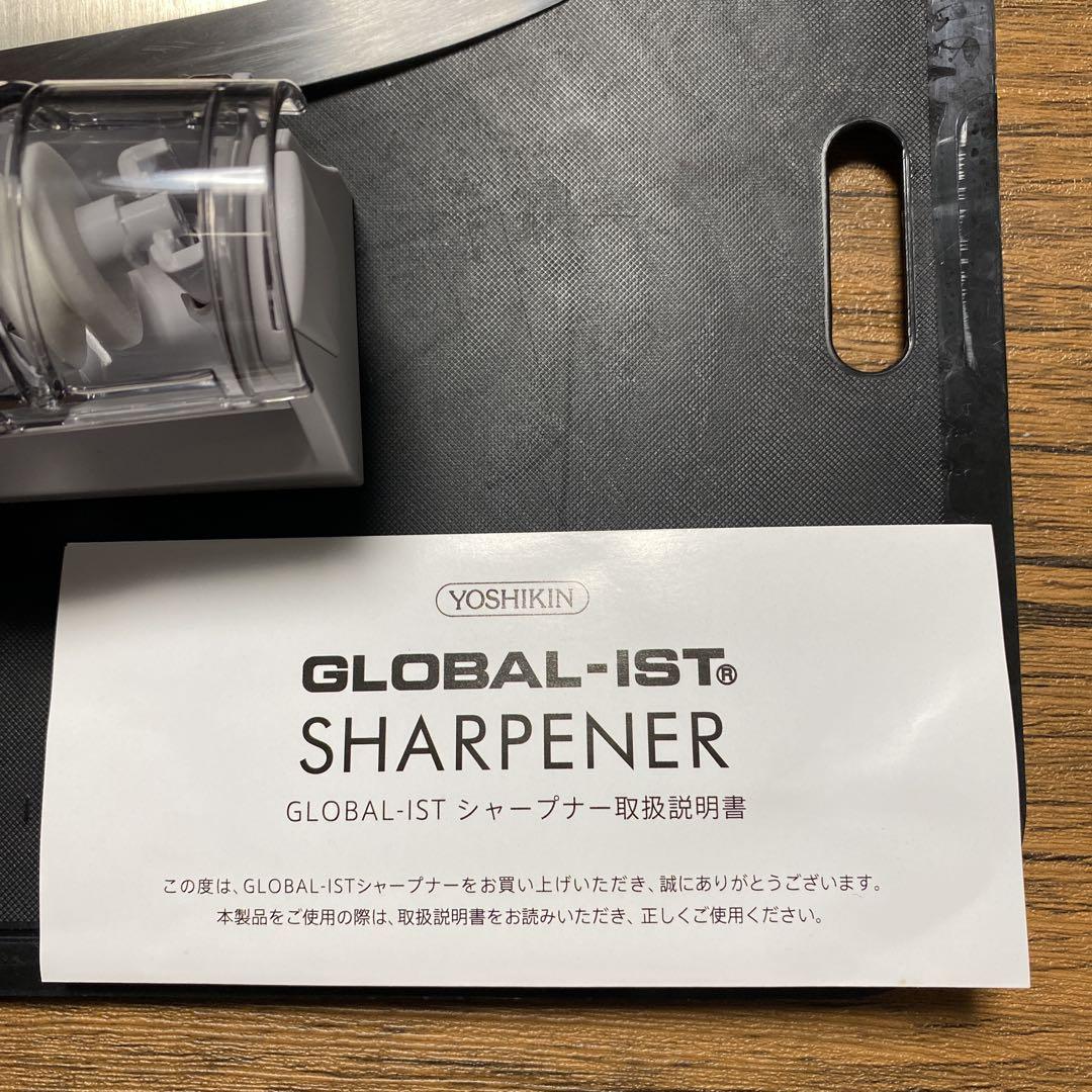 グローバル　イスト小出刃、シャープナーセット
