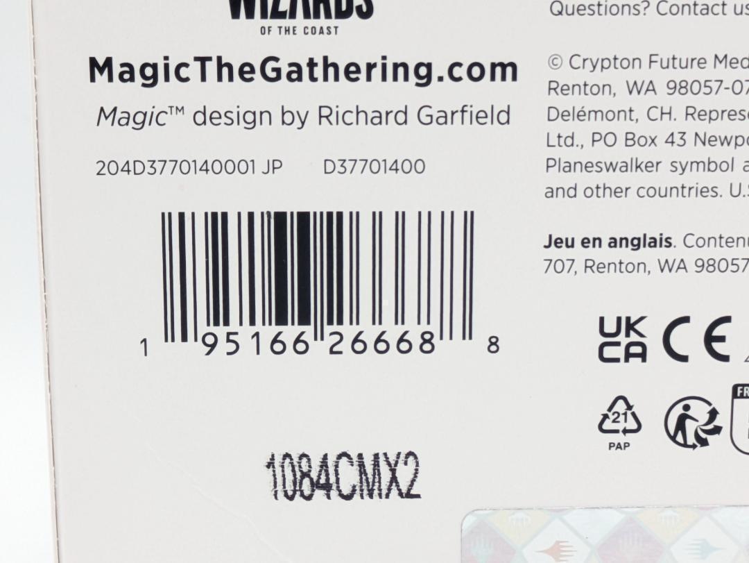 MTG Secret Lair 初音ミク Foil 春 日本語 未開封