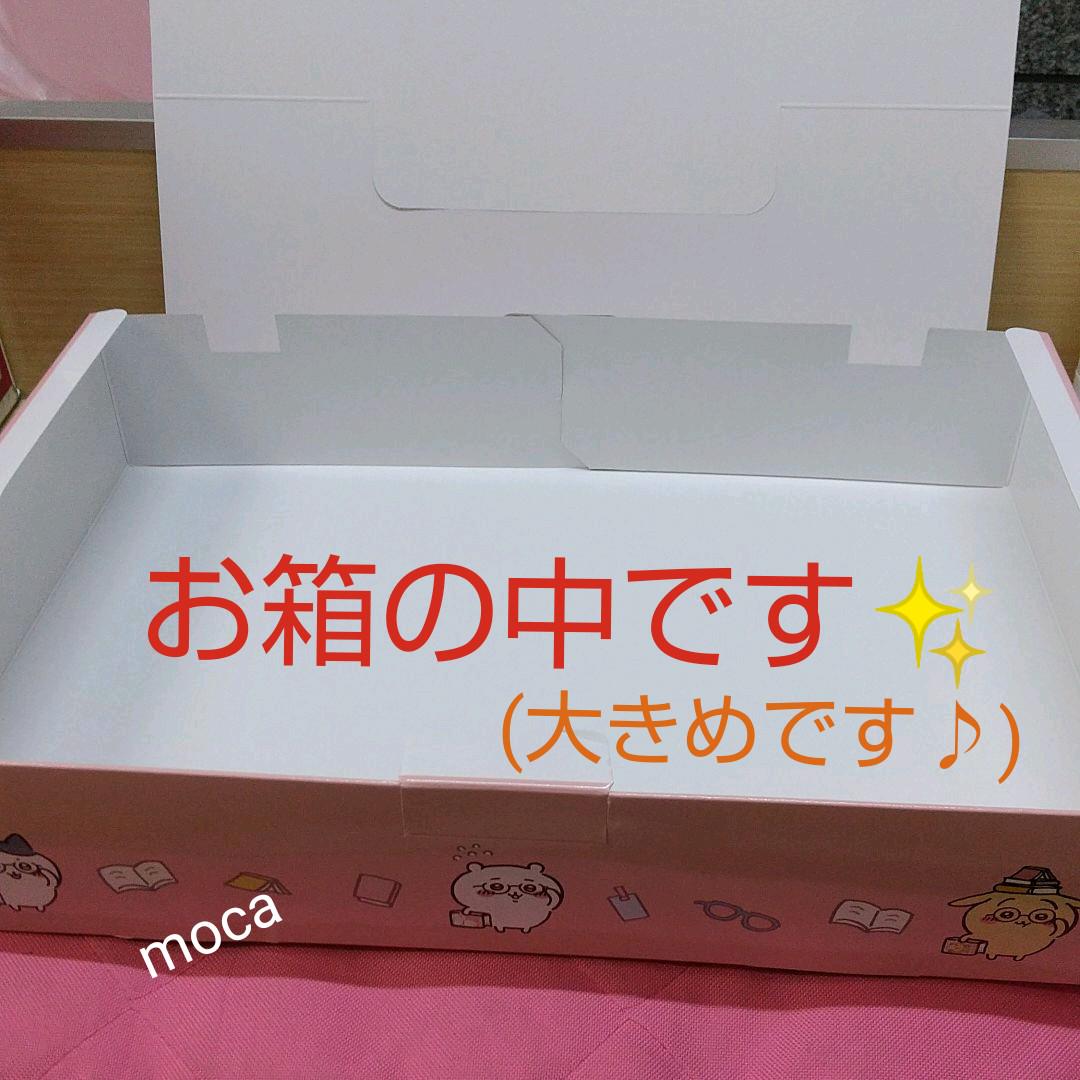 ちいかわ 非売品 レア 店頭 販促 BOX