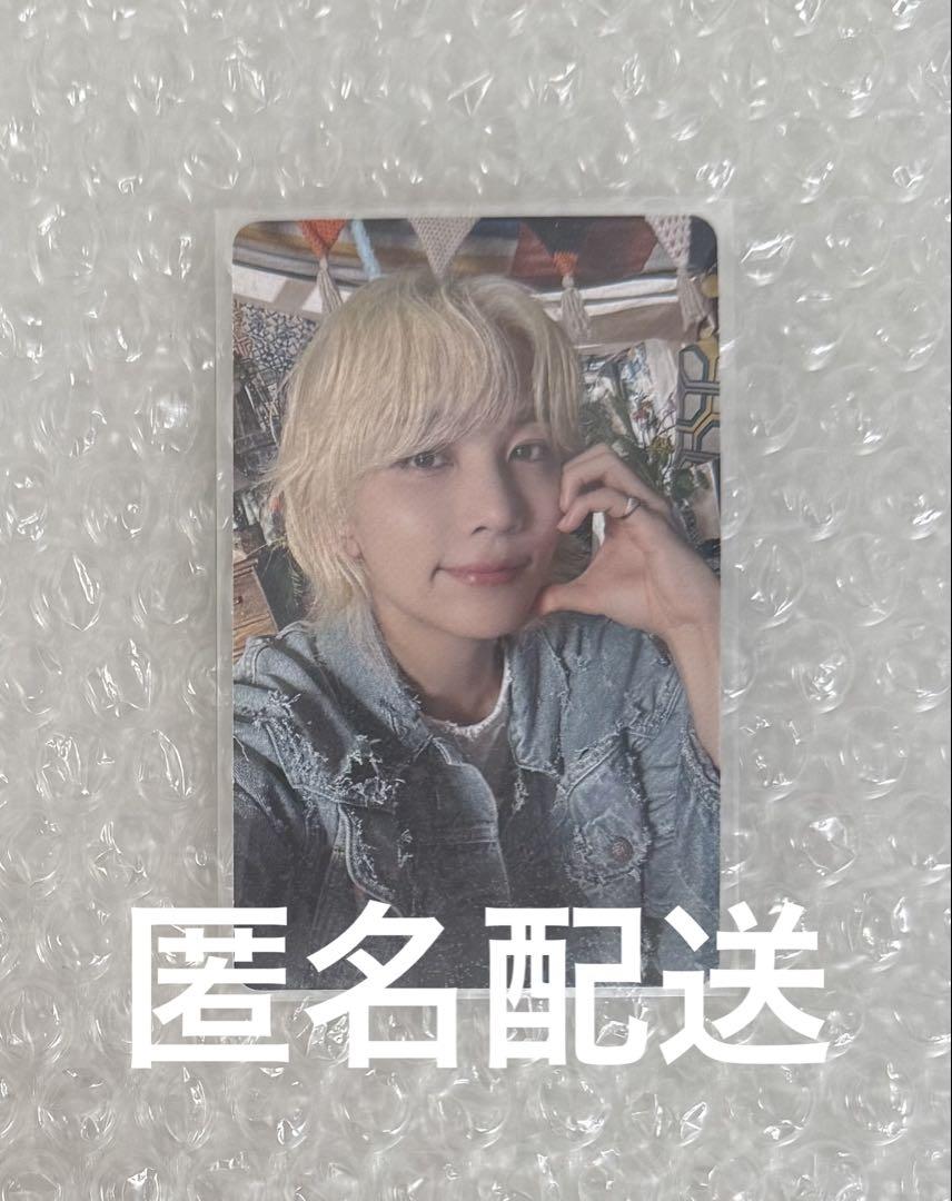 消費期限 weverse ラキドロ ジョンハン 16,280円