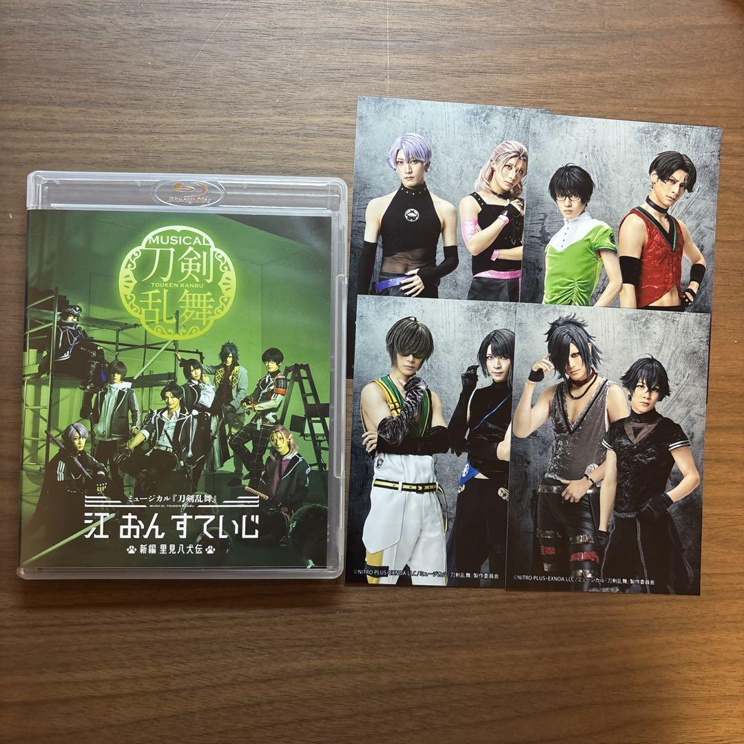 江おんすていじ Blu-ray ブロマイド付き 刀ミュ - メルカリ