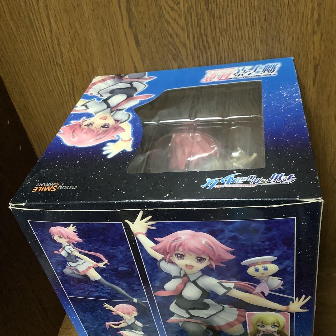 宇宙をかける少女 獅子堂秋葉
