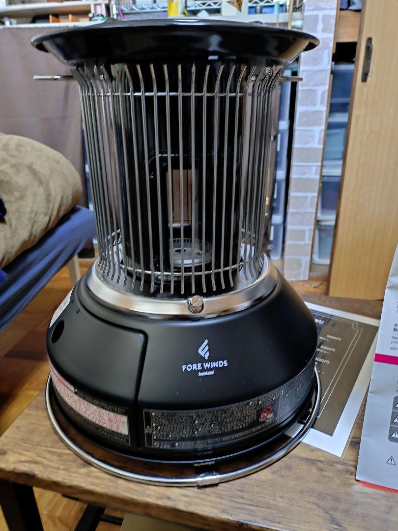 iwatani MULTI HEATER ガス