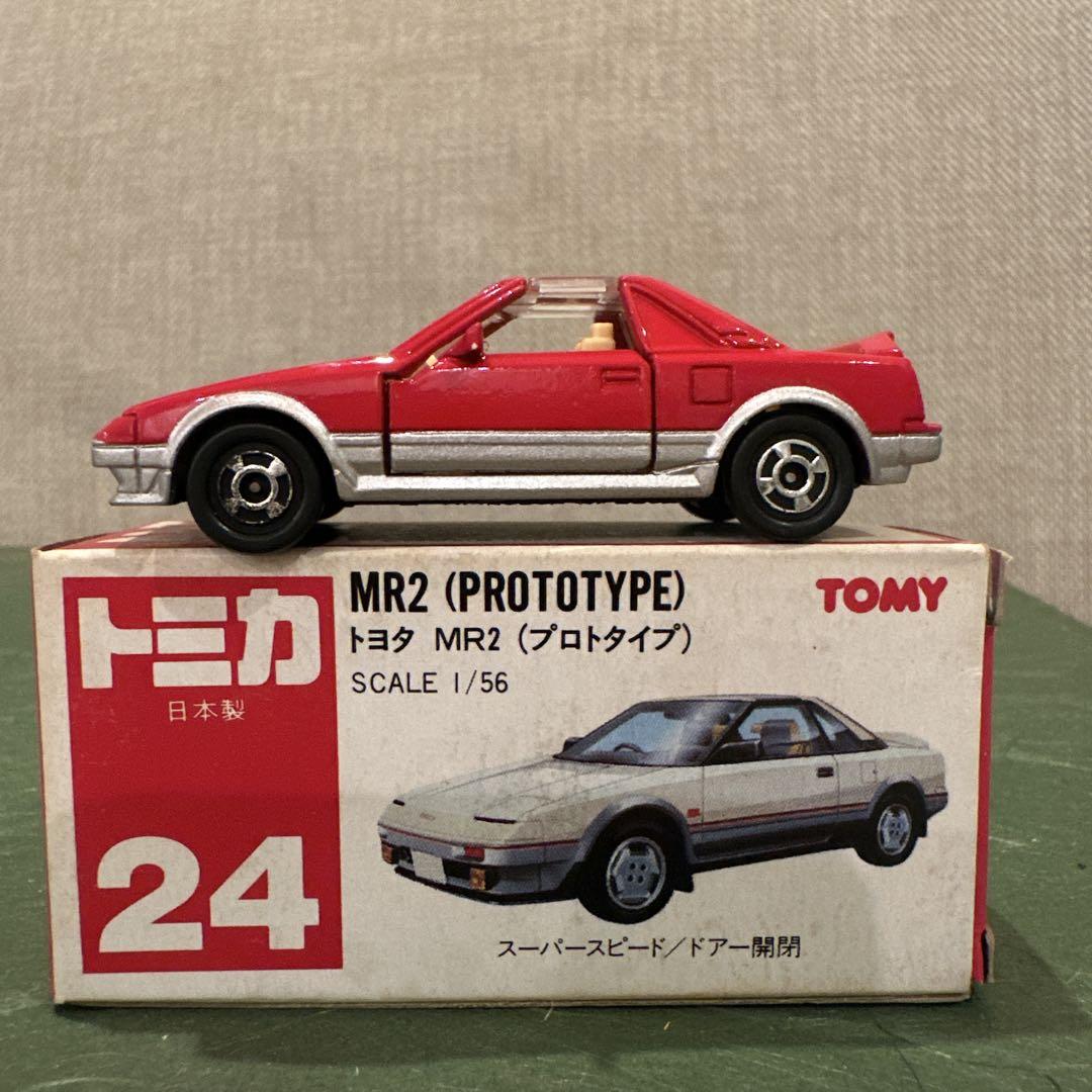 トミカ MR2 (プロトタイプ) 1/56スケール 日本製 - メルカリ