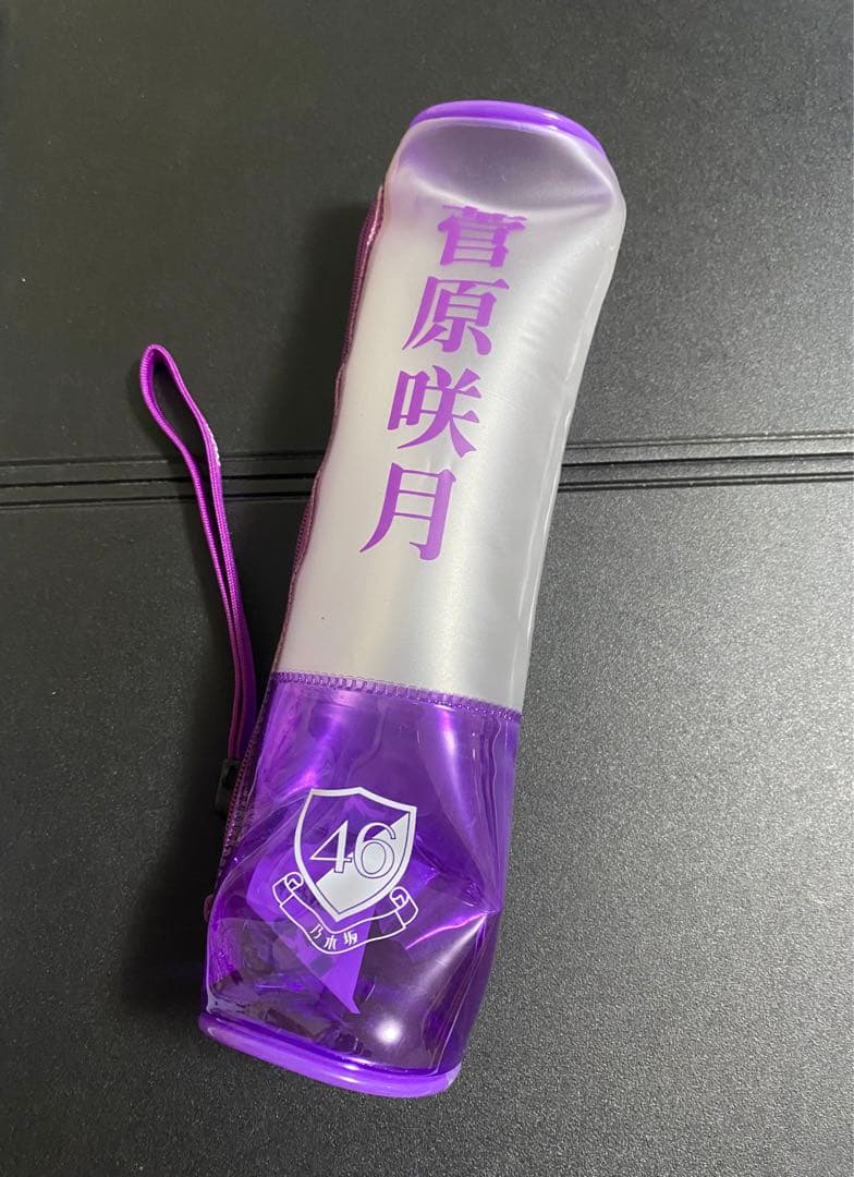 個別バナータオル/真夏の全国ツアー2024 賀喜遥香 サイン入り※未開封