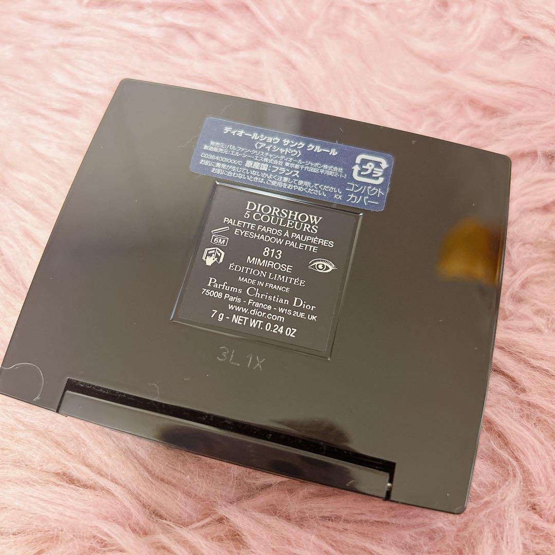 Dior ミミローズ　サンククルール　アイシャドウ　ディオール