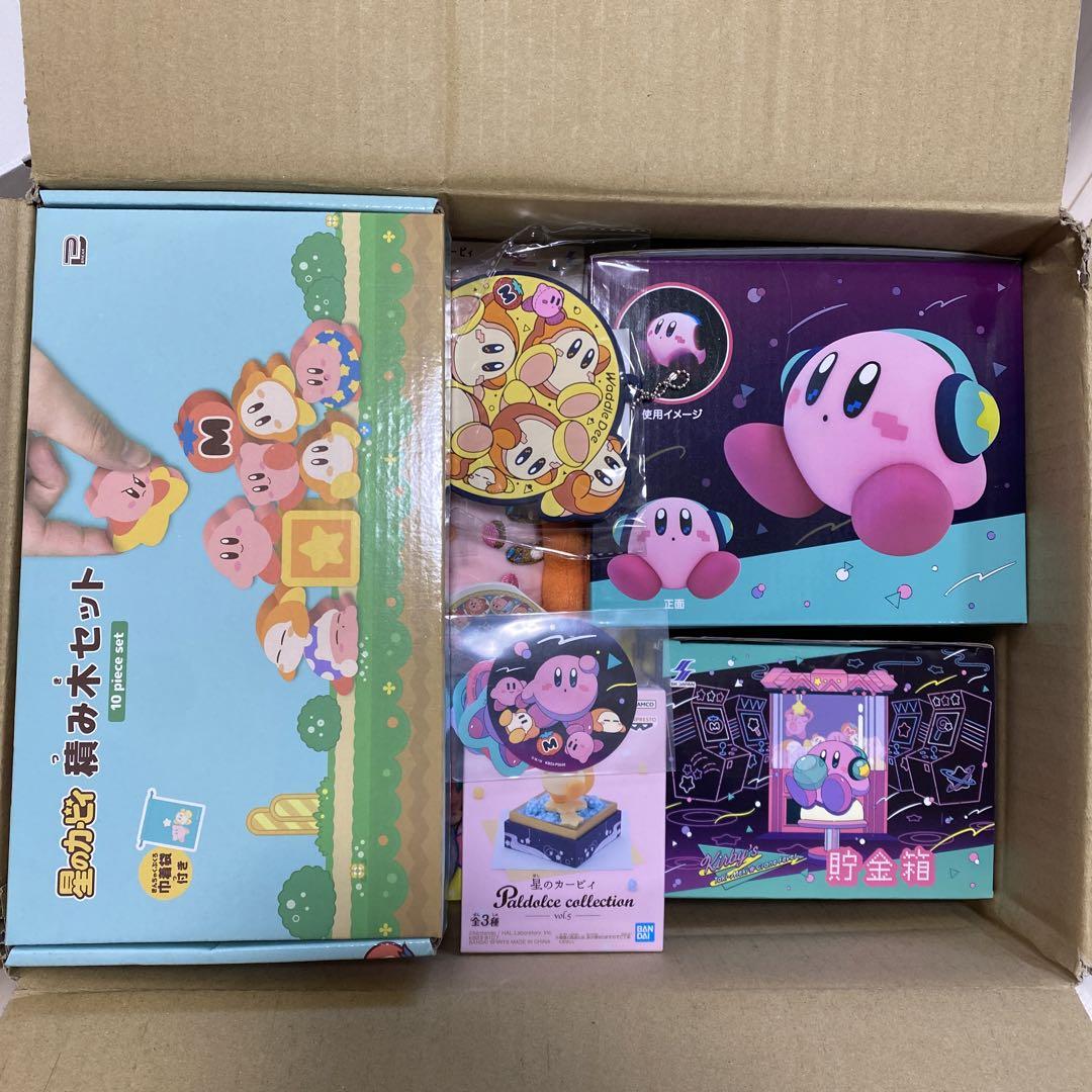 星のカービィ まとめ売り ルームライト 貯金箱 ブランケット ぬいぐるみ シール