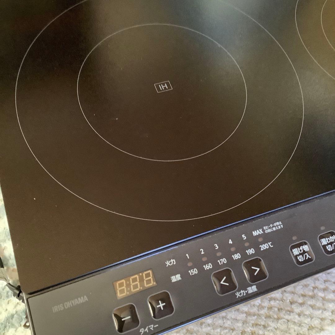 アイリスオーヤマ 製