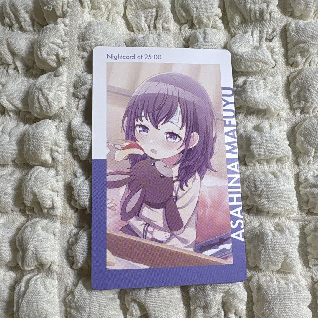 朝比奈まふゆ エピカ まとめ売り よ*ん様 朝比奈まふゆ エピカ ePick card まとめ売り - メルカリ