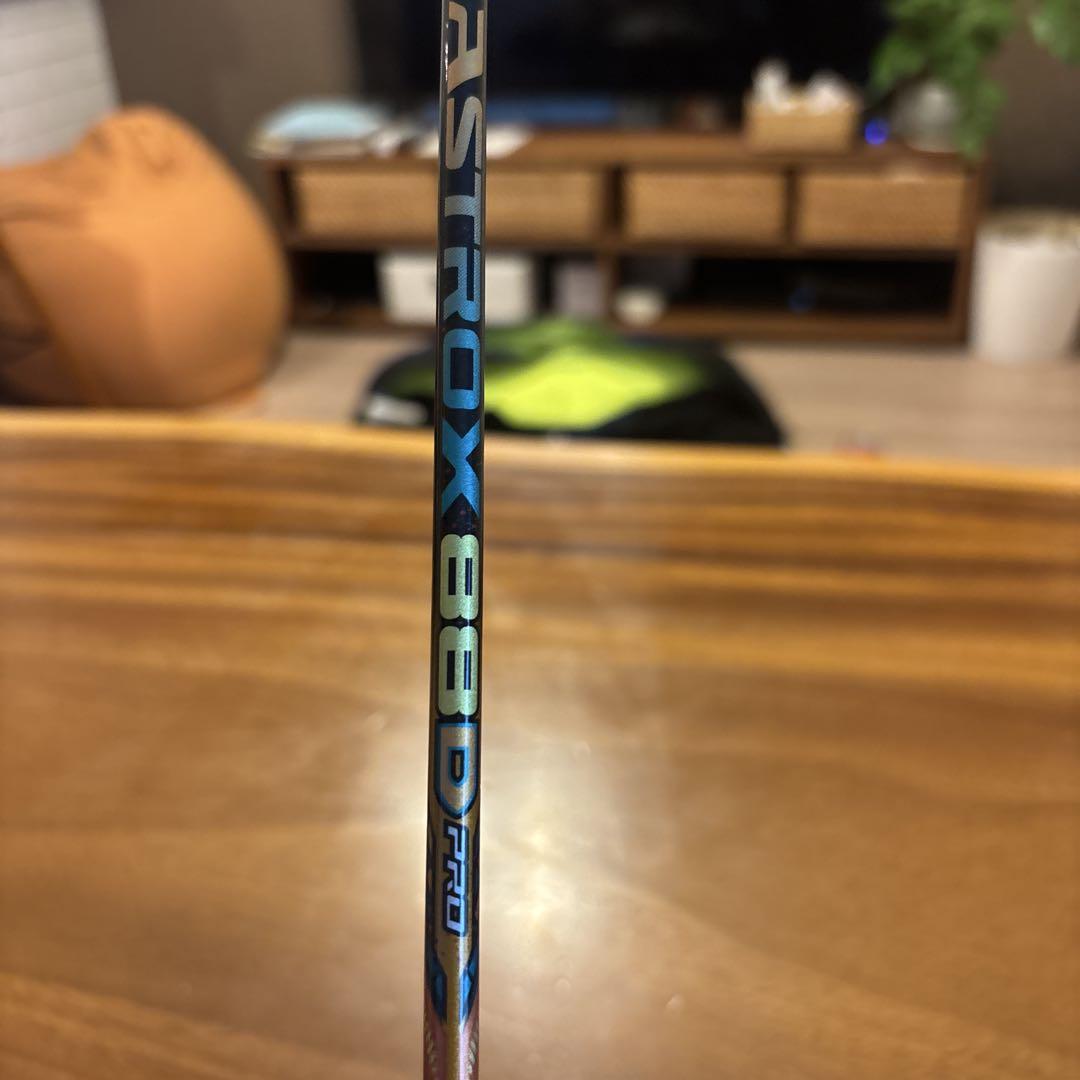 アストロックス88Dプロ4UG5