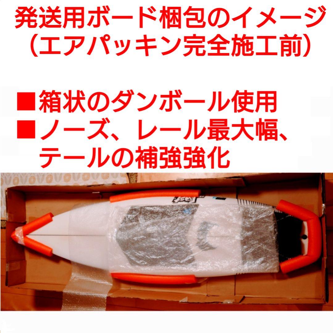 アルメリック ハッピーエブリデイ 正規品 57 スパインテック EPS